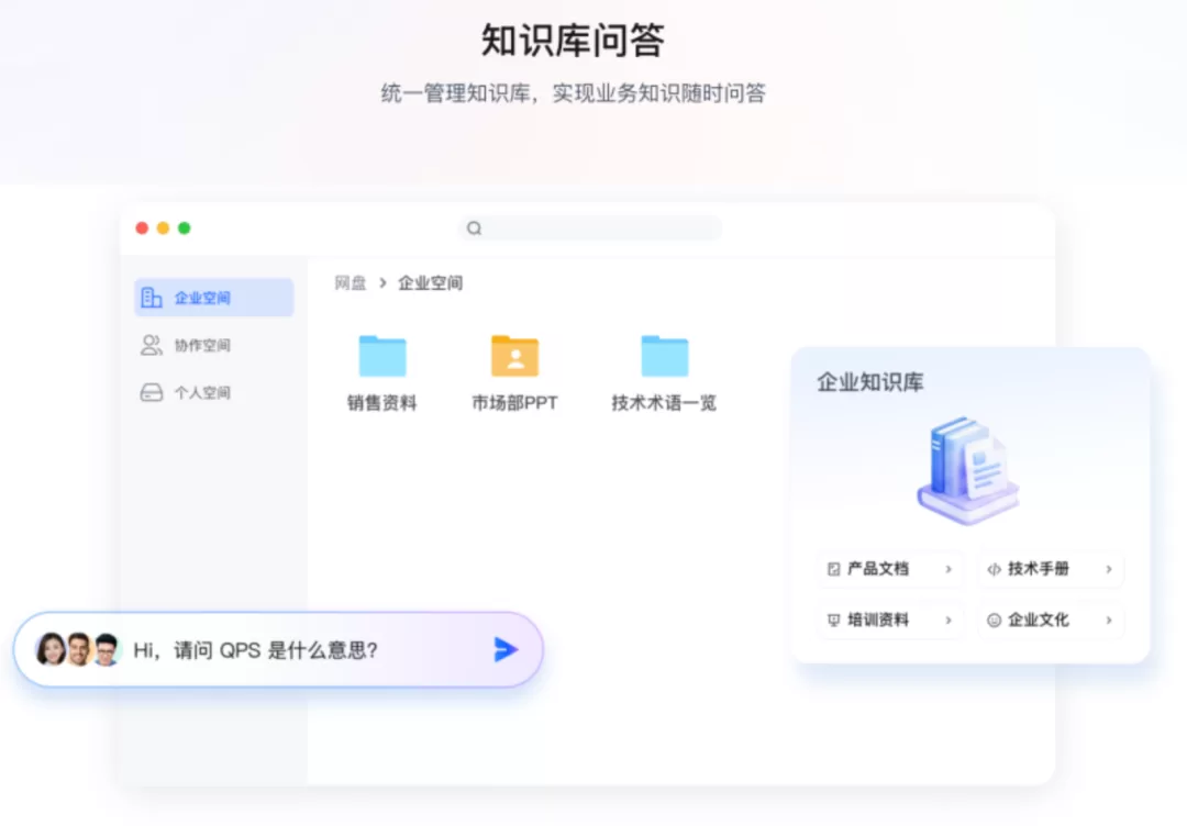 图片 7