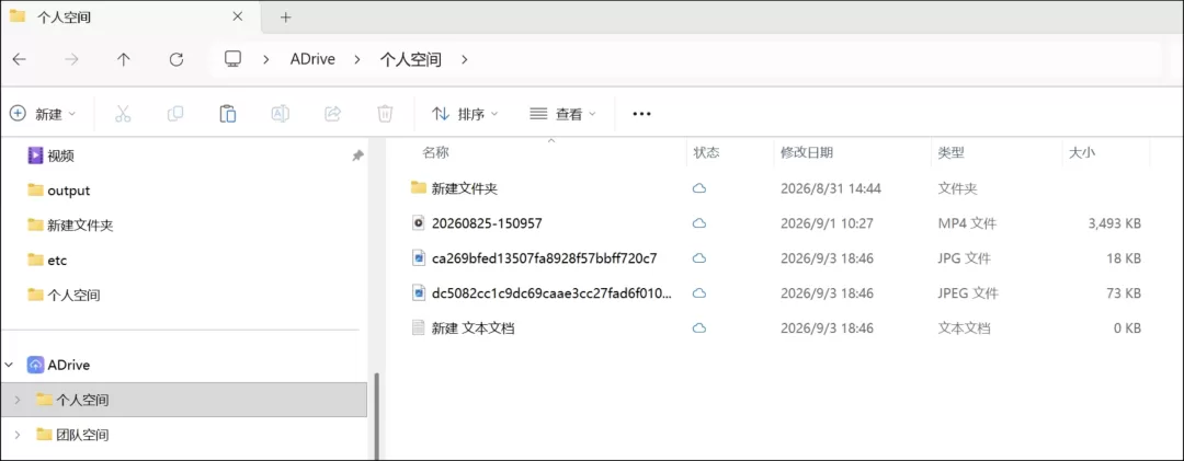 图片 6