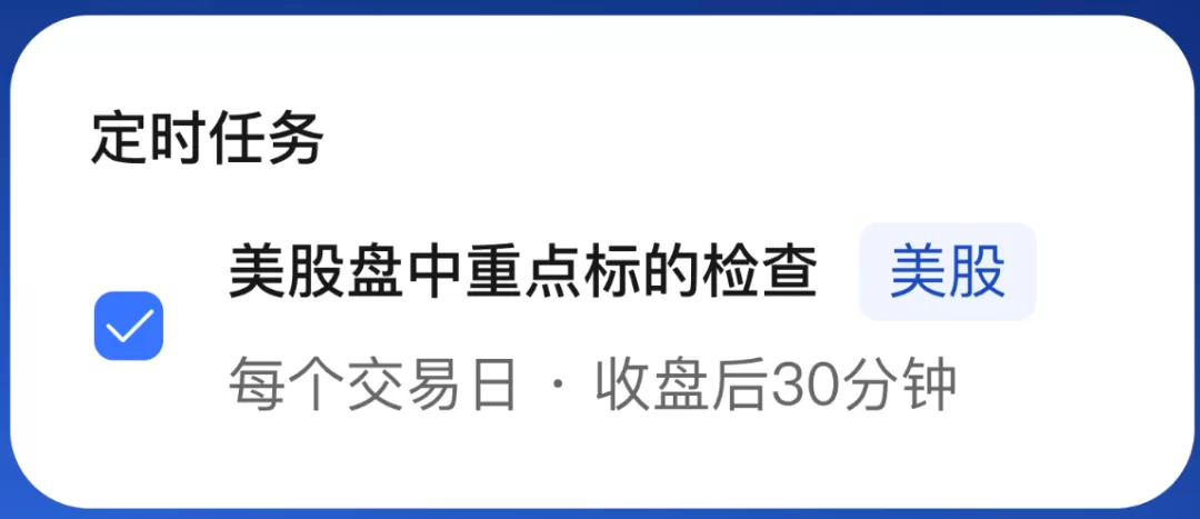 图片 4