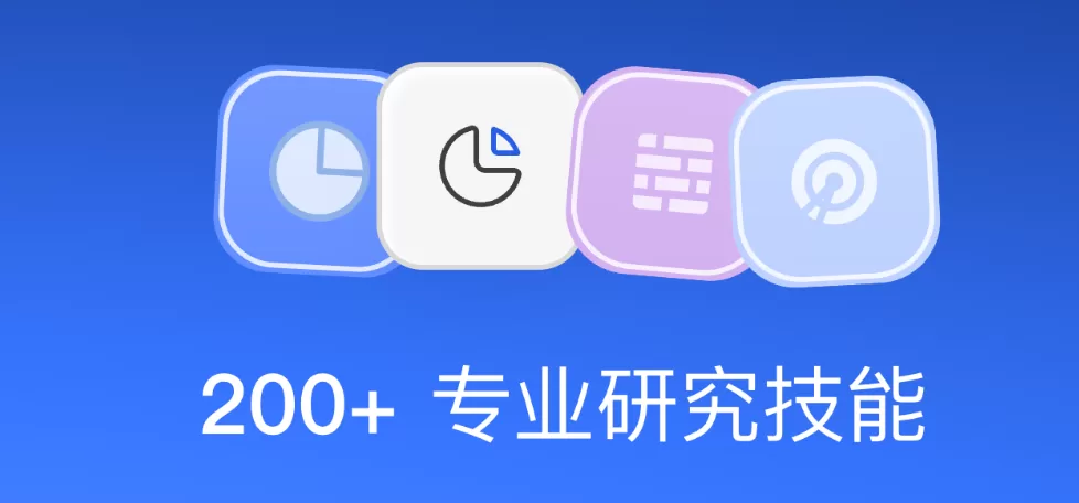 图片 7