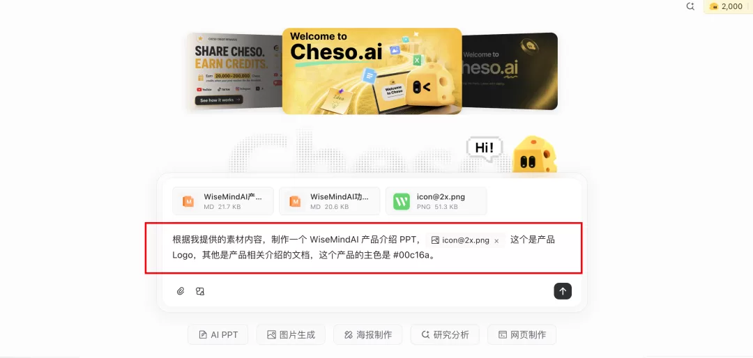 图片 4