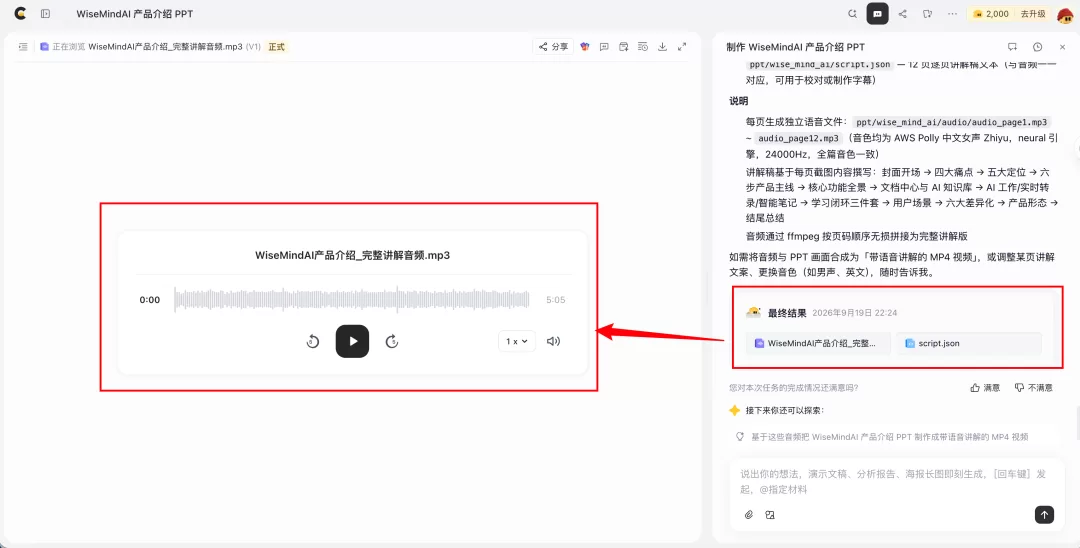 图片 13