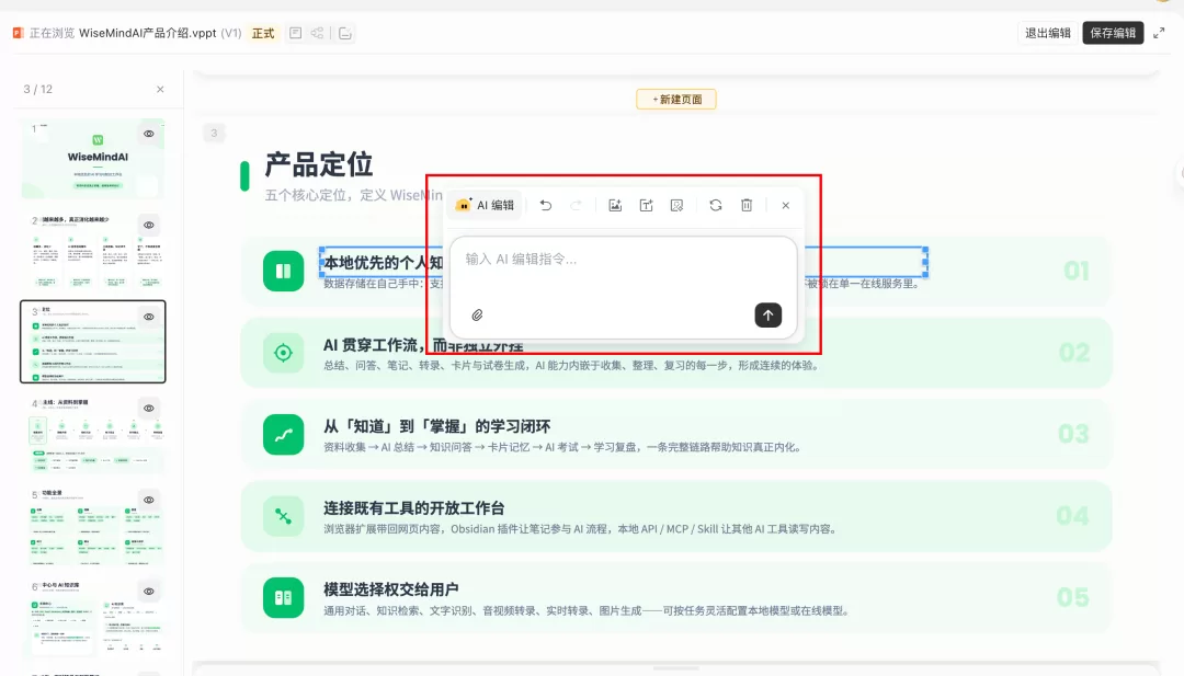 图片 17