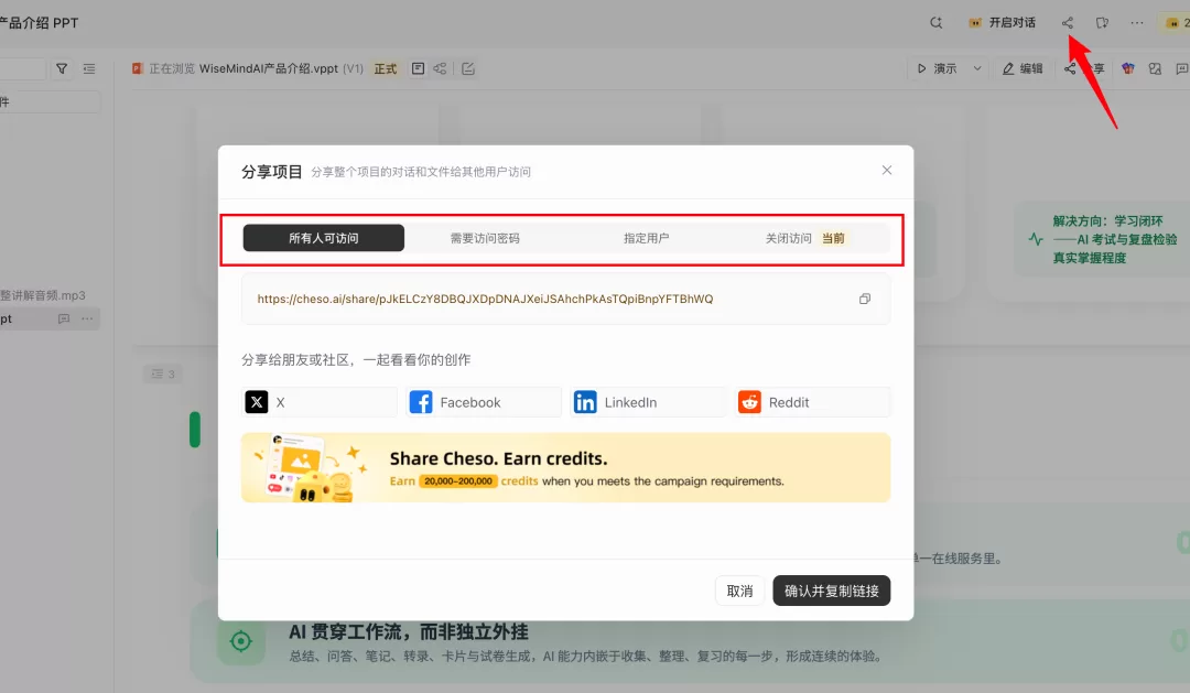 图片 18