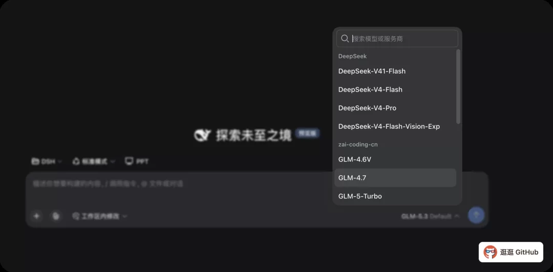 图片 13