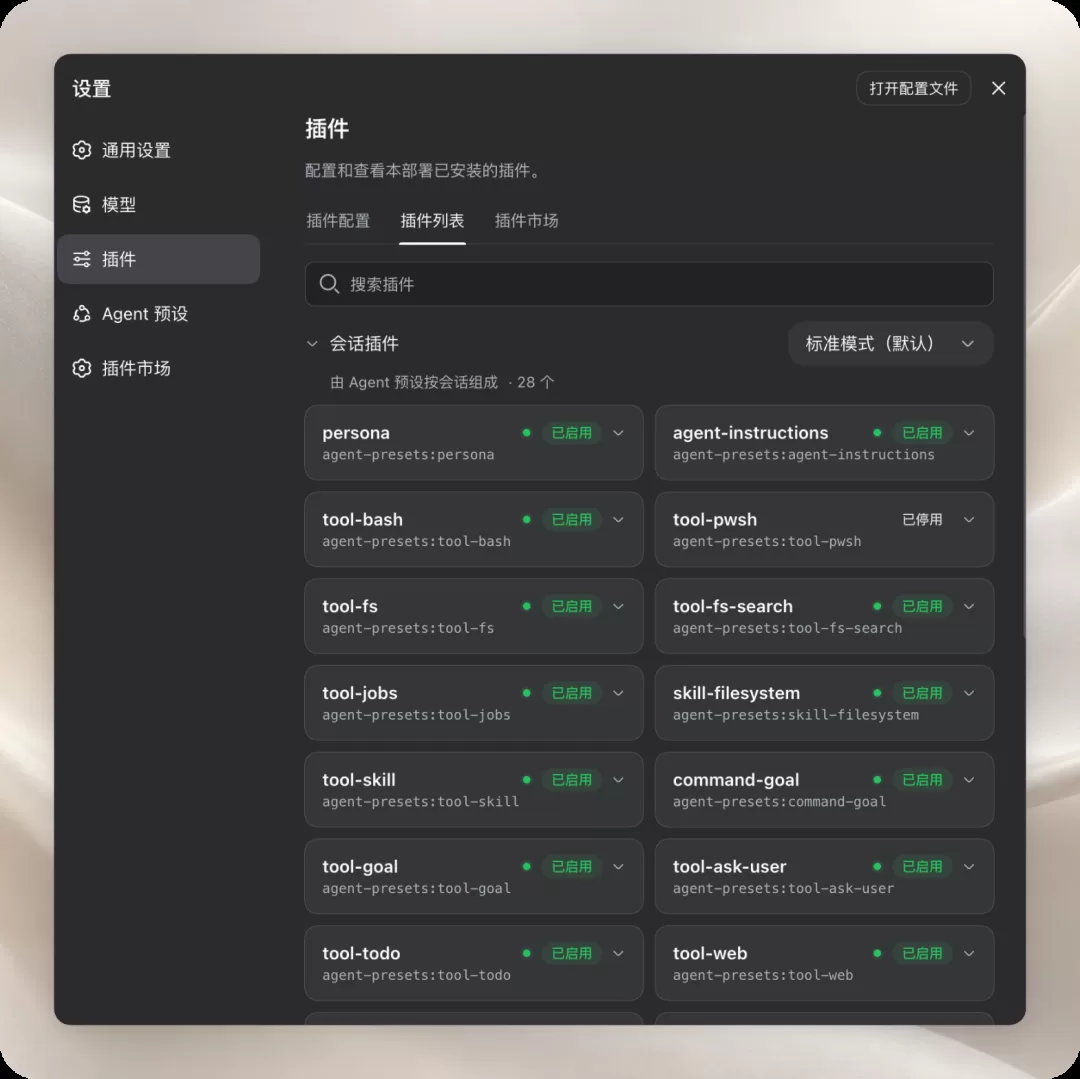 图片 14