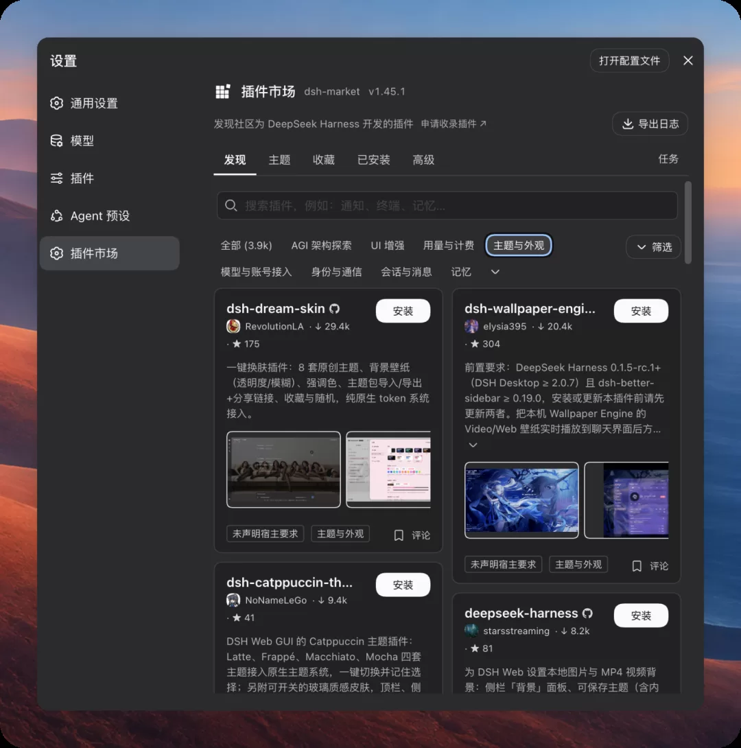 图片 15