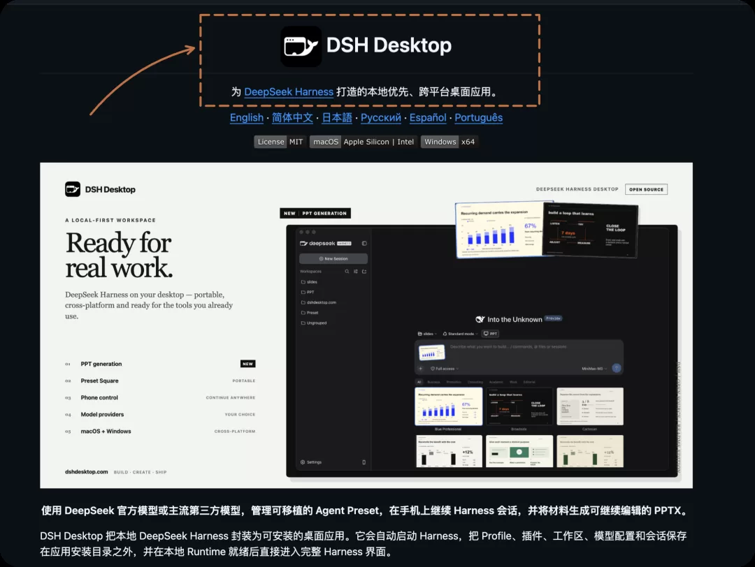 图片 2