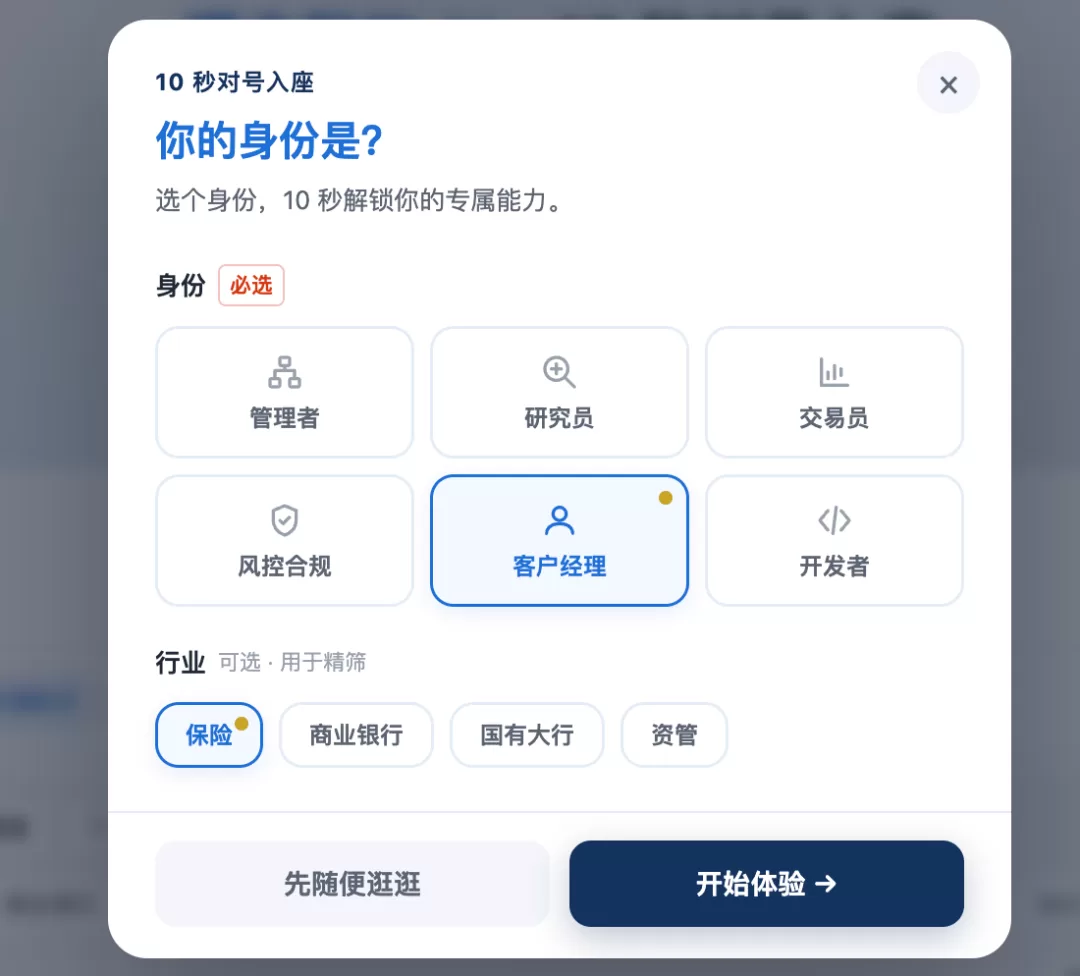 图片 5