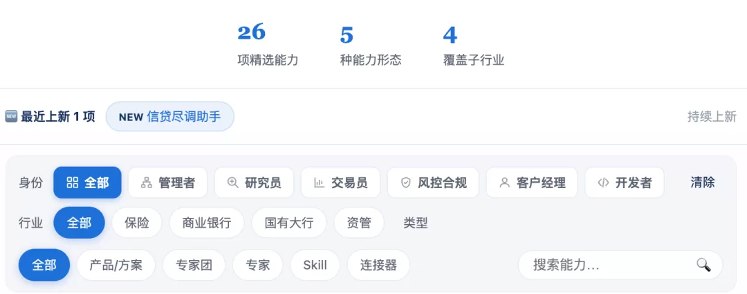 图片 9
