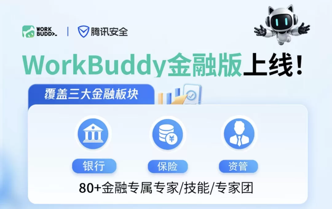图片 3