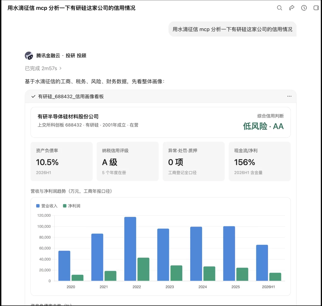 图片 12