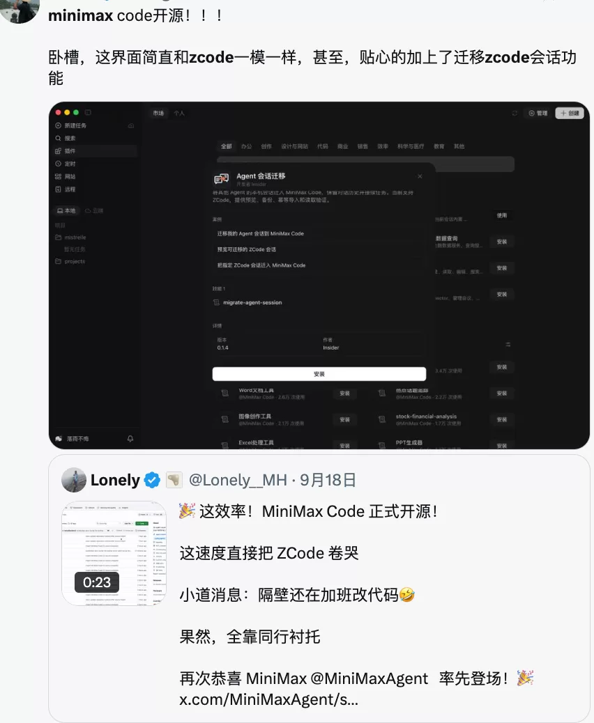 图片 5