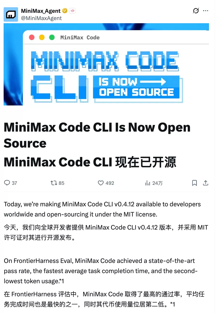 图片 2