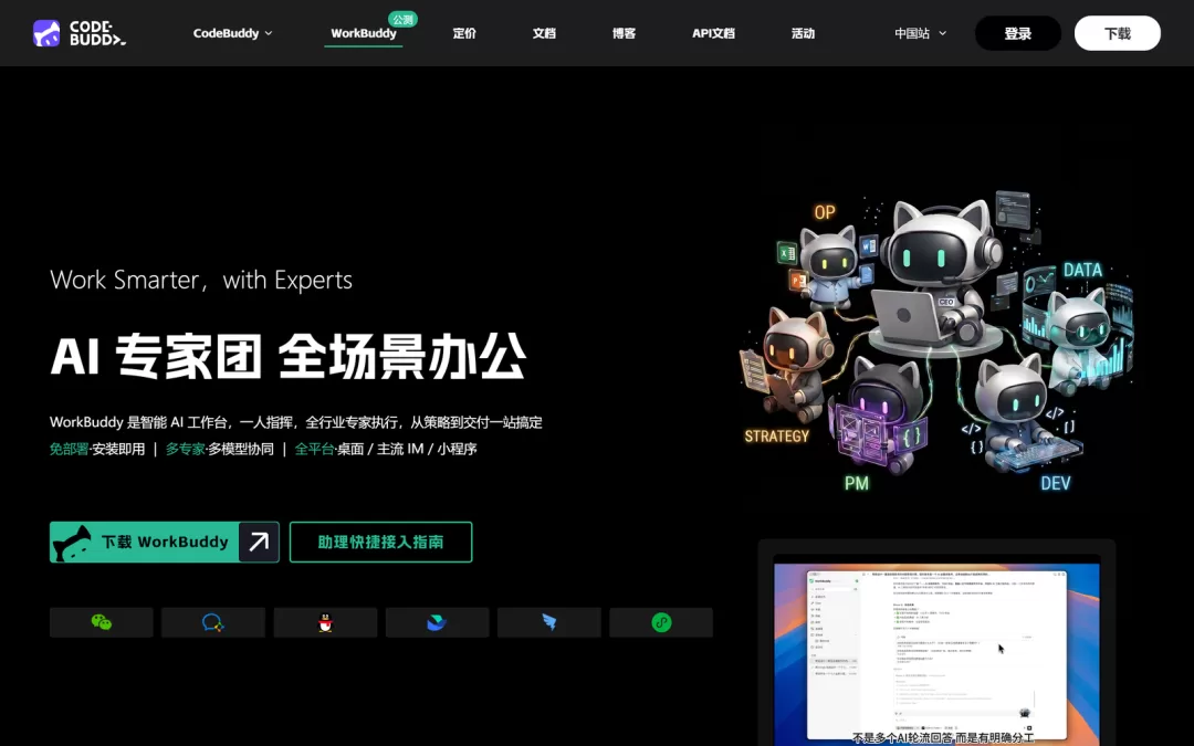 图片 1