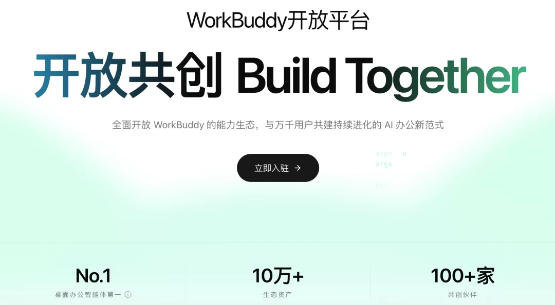 图片 4