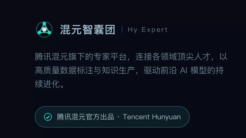 图片 2