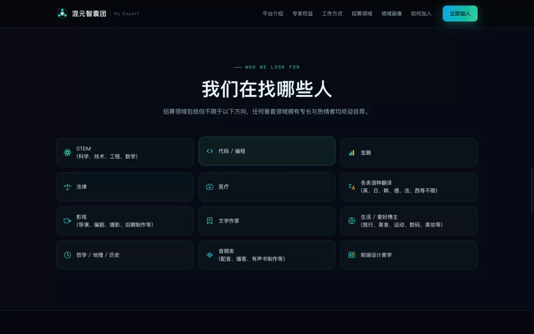 图片 7