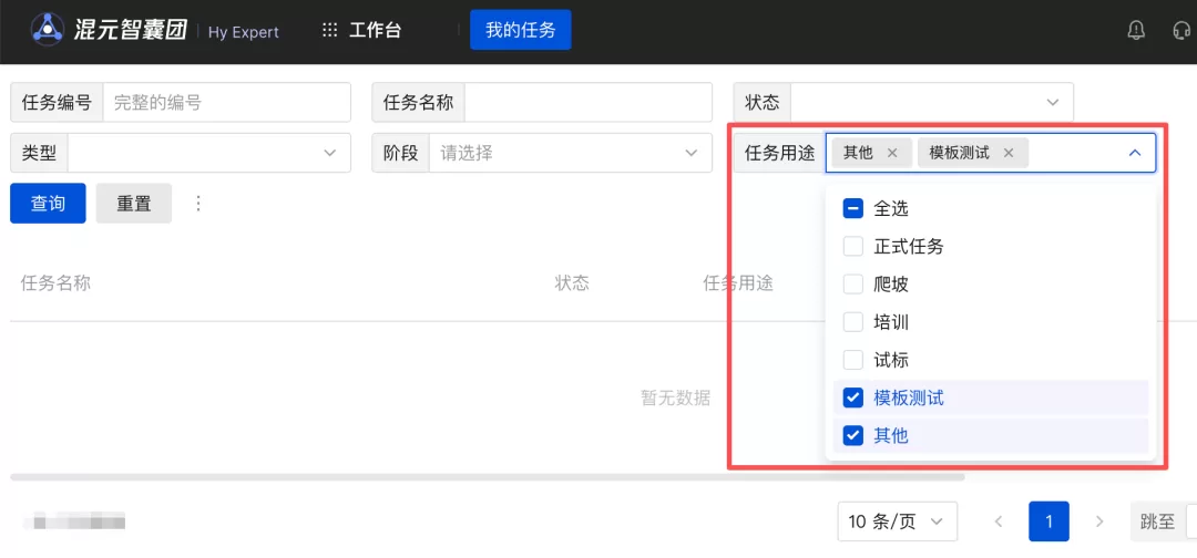 图片 13