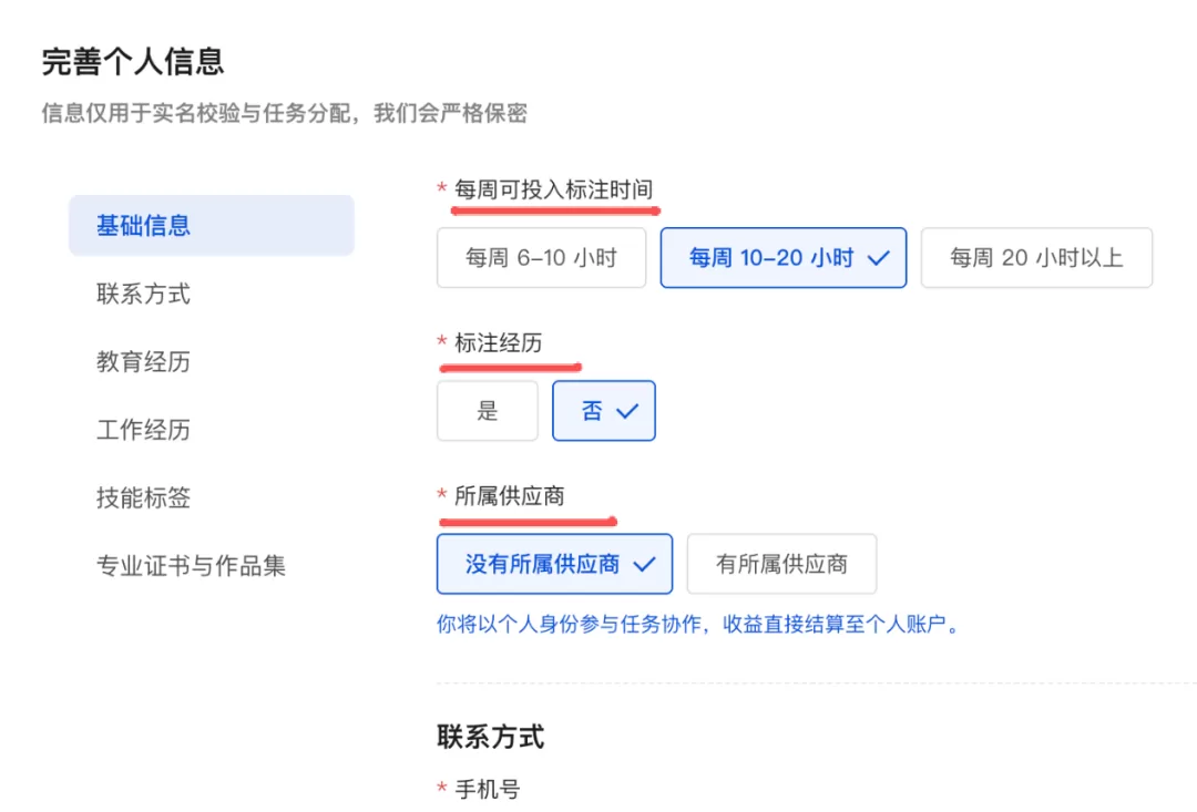 图片 10