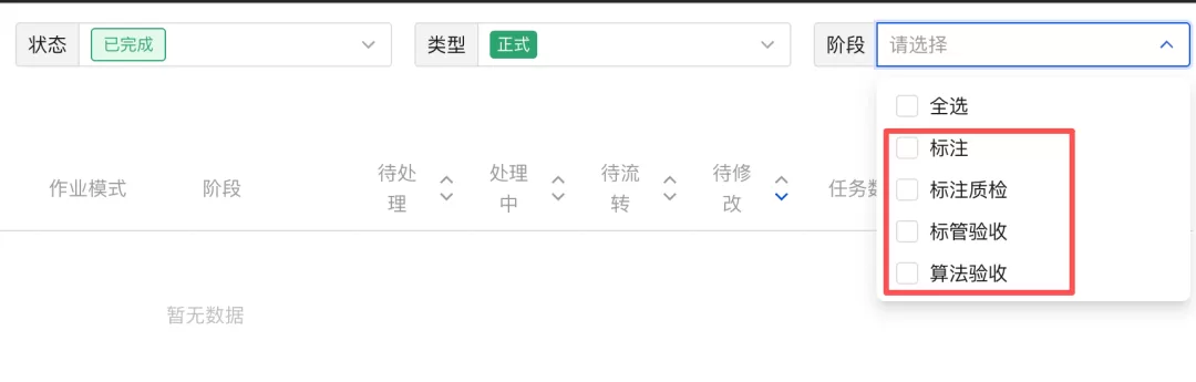 图片 15