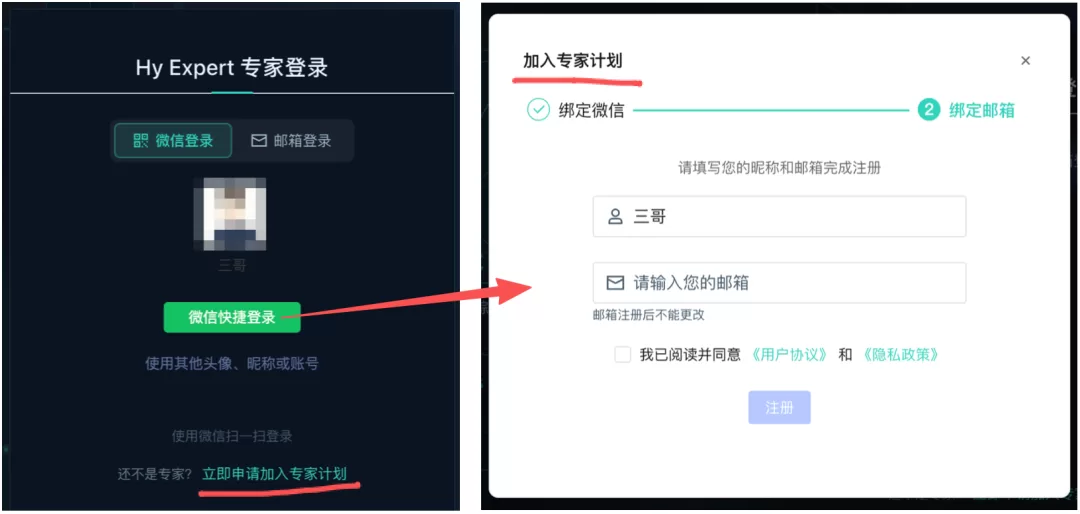 图片 8
