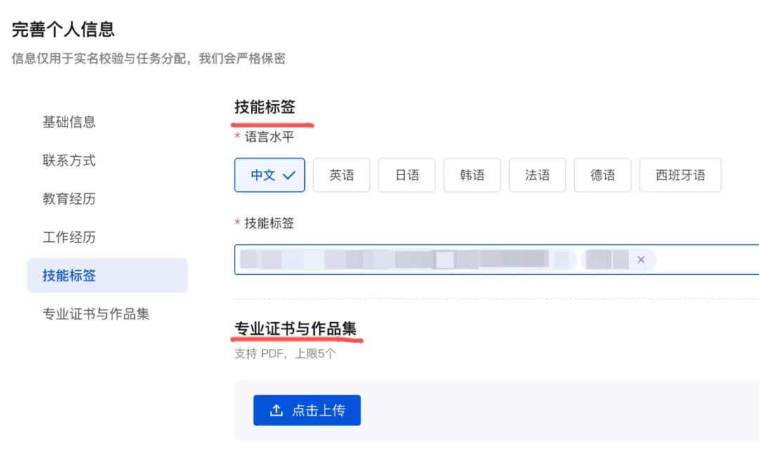 图片 11