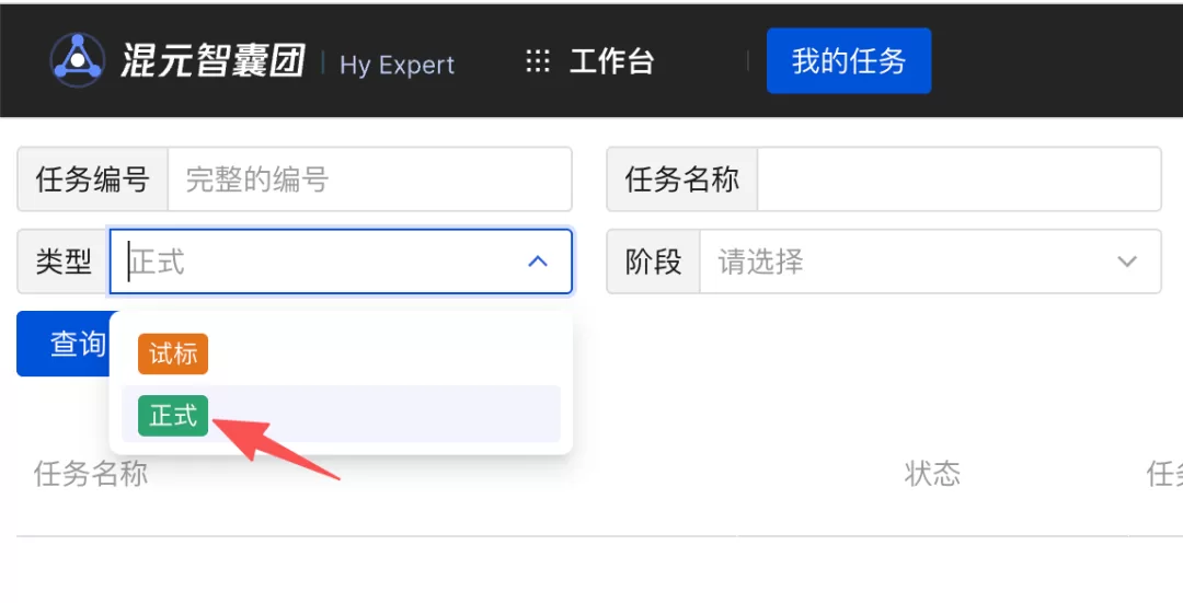 图片 14
