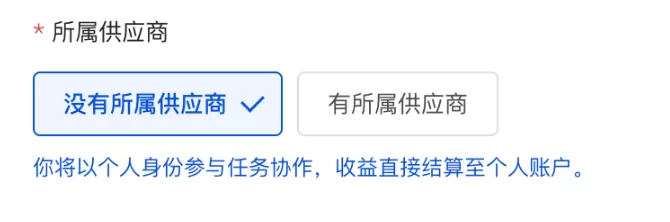 图片 16