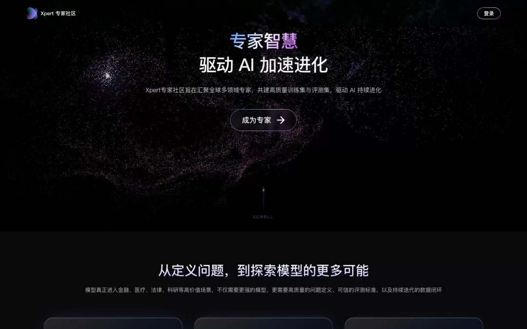 图片 18