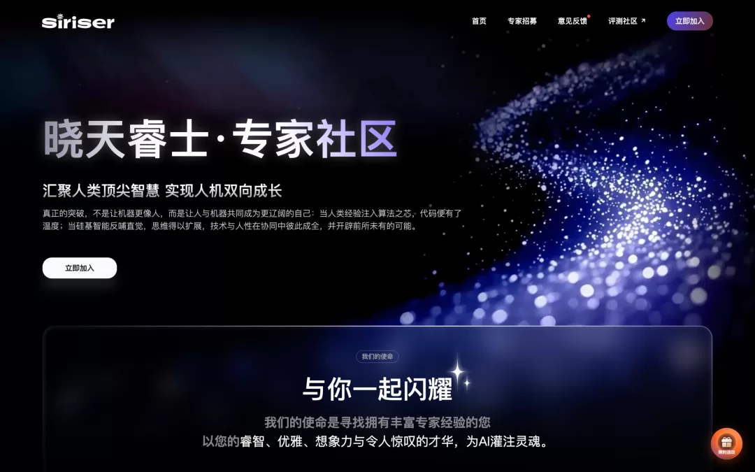 图片 19