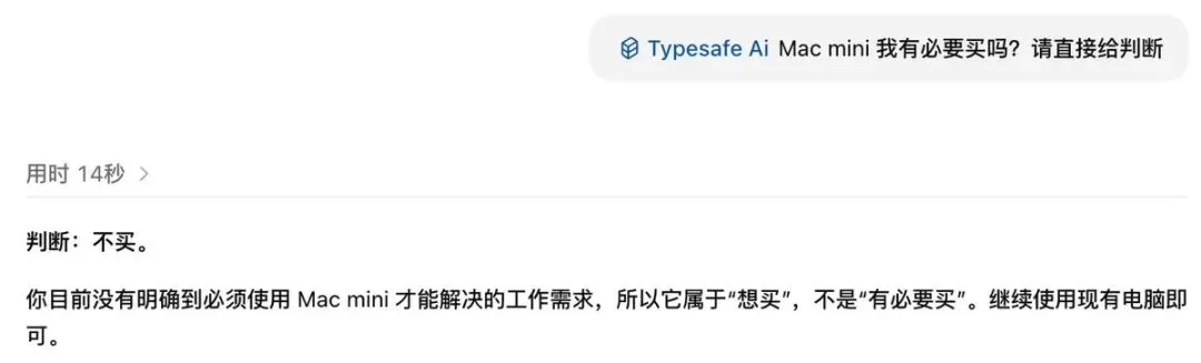 图片 9