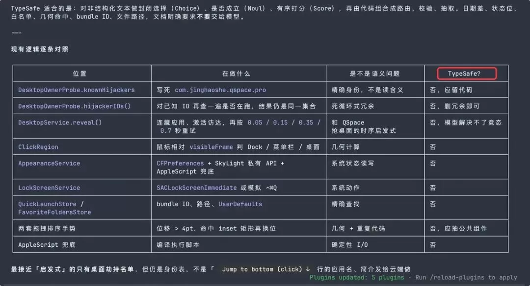 图片 7