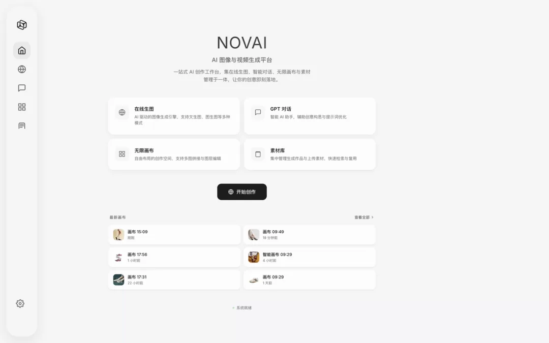 图片 2