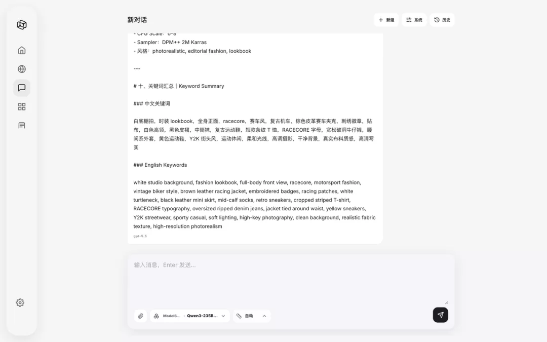图片 7