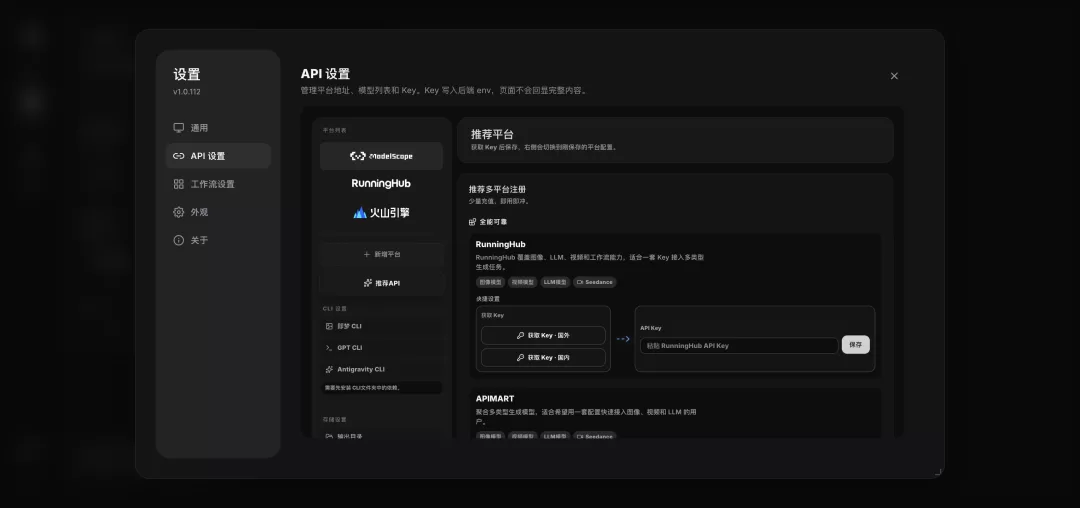 图片 8