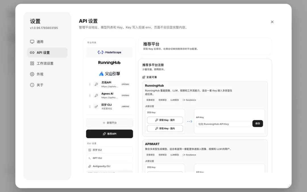 图片 9