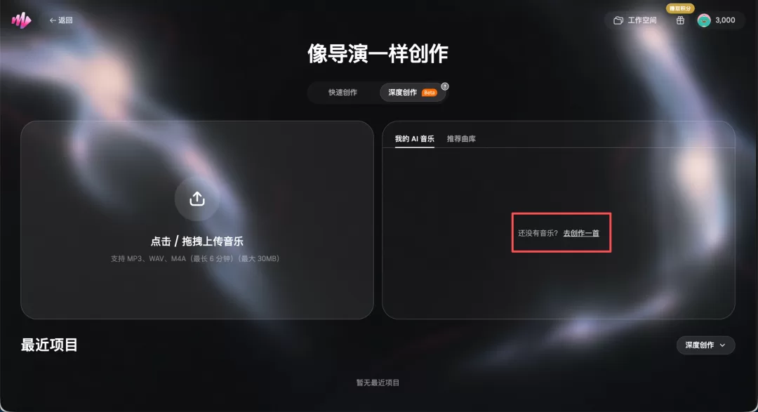 图片 4