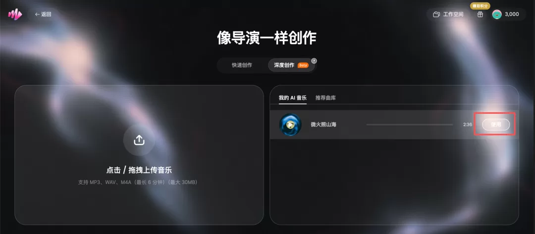 图片 6