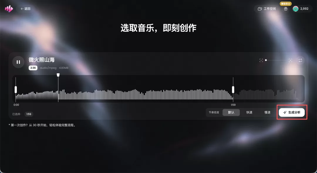 图片 7