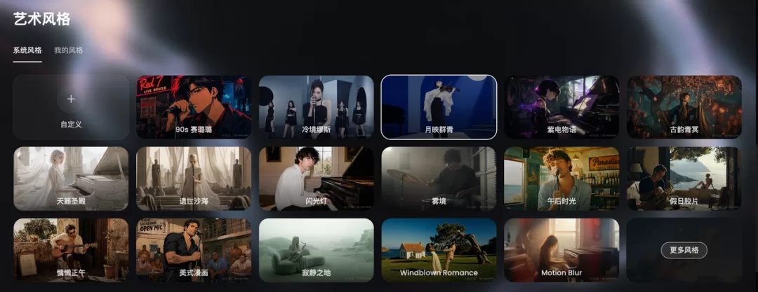 图片 11
