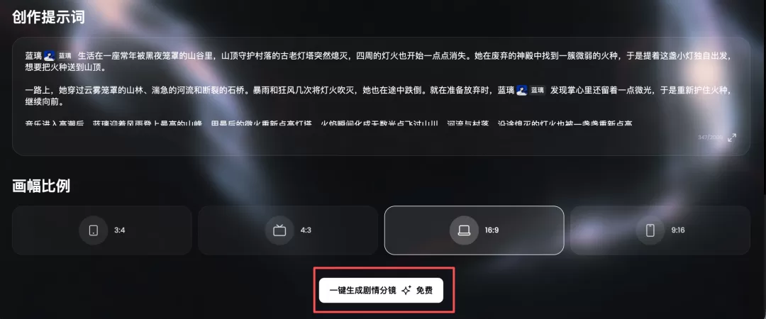 图片 12