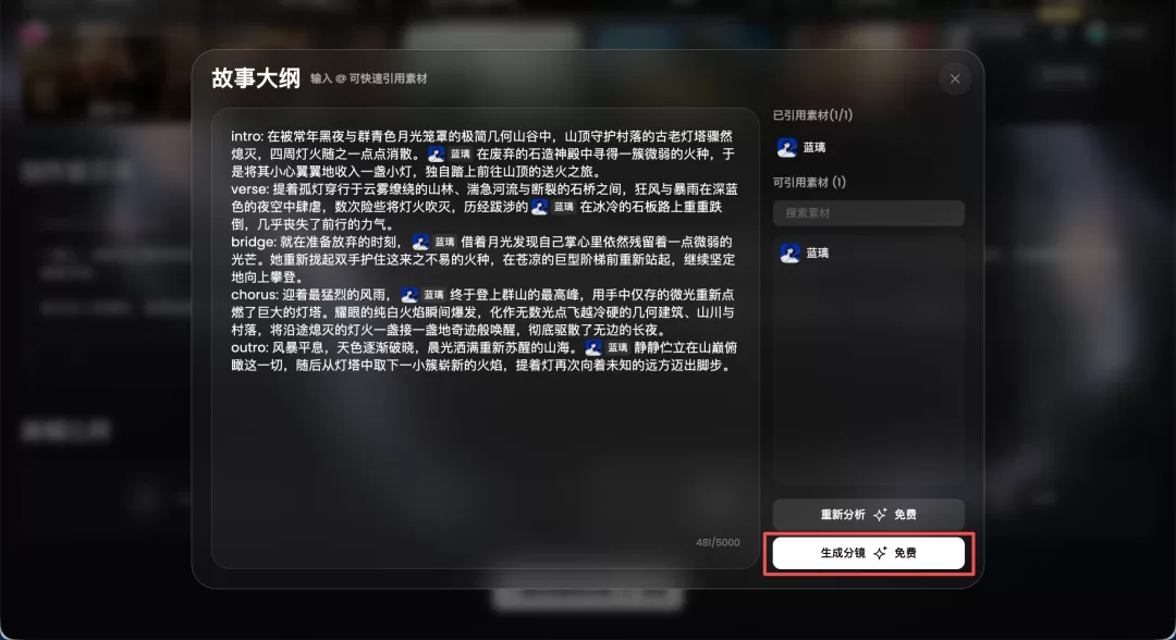 图片 13