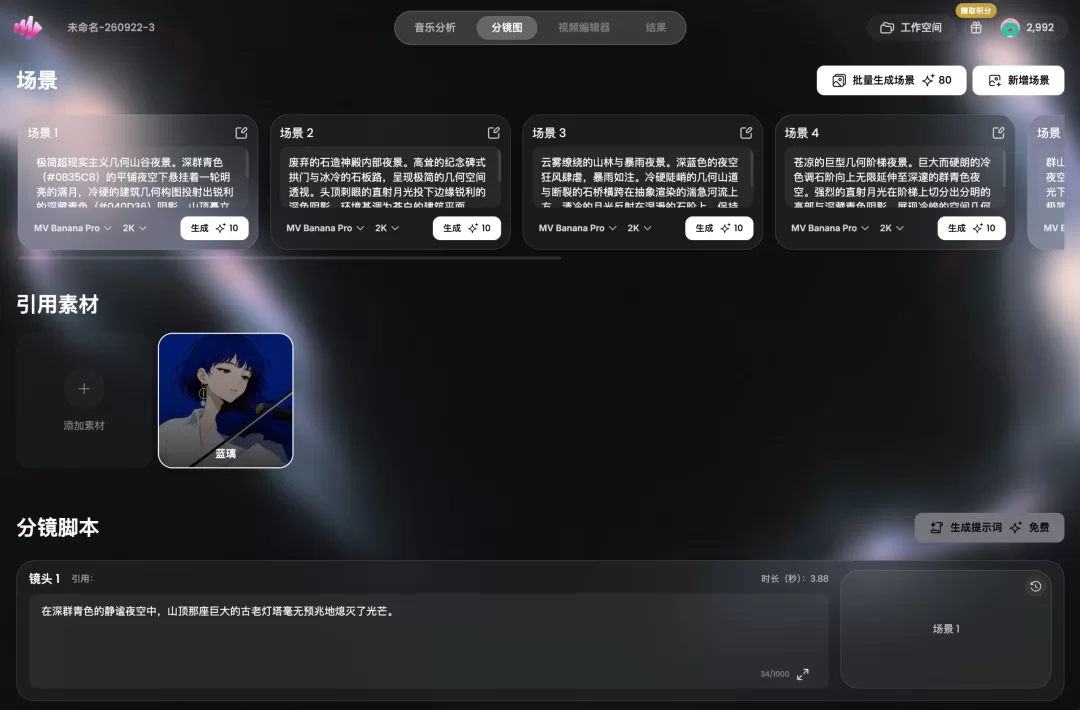 图片 14