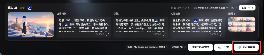 图片 18