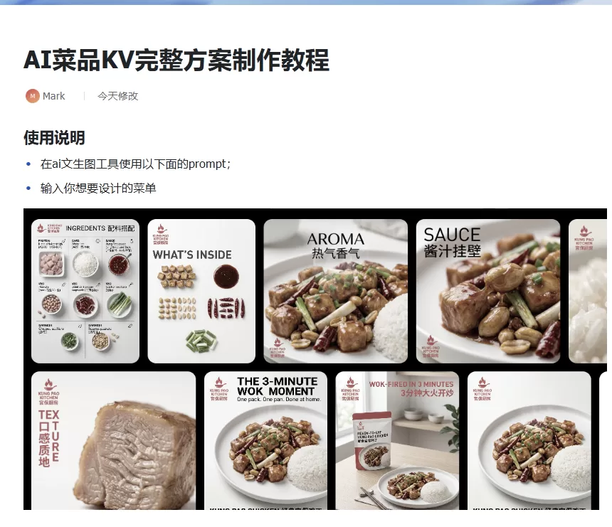 图片 1