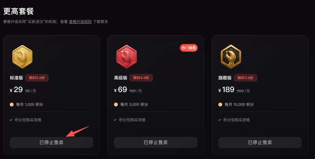 图片 3