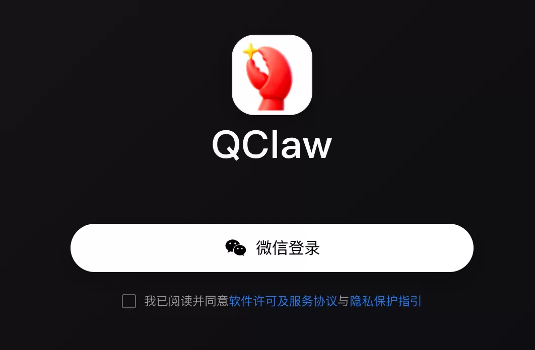 图片 2