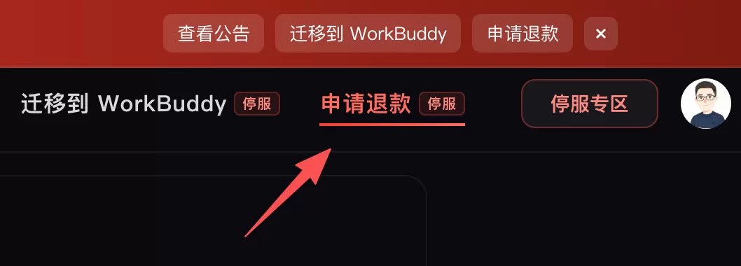 图片 4