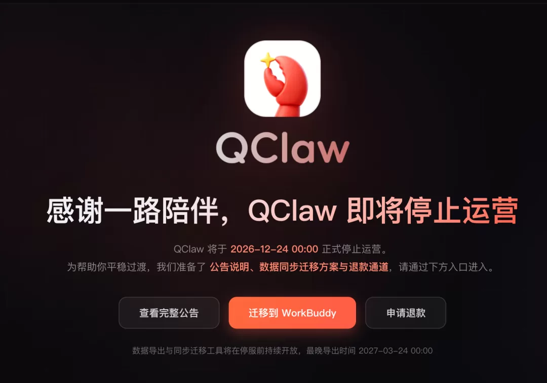 图片 1